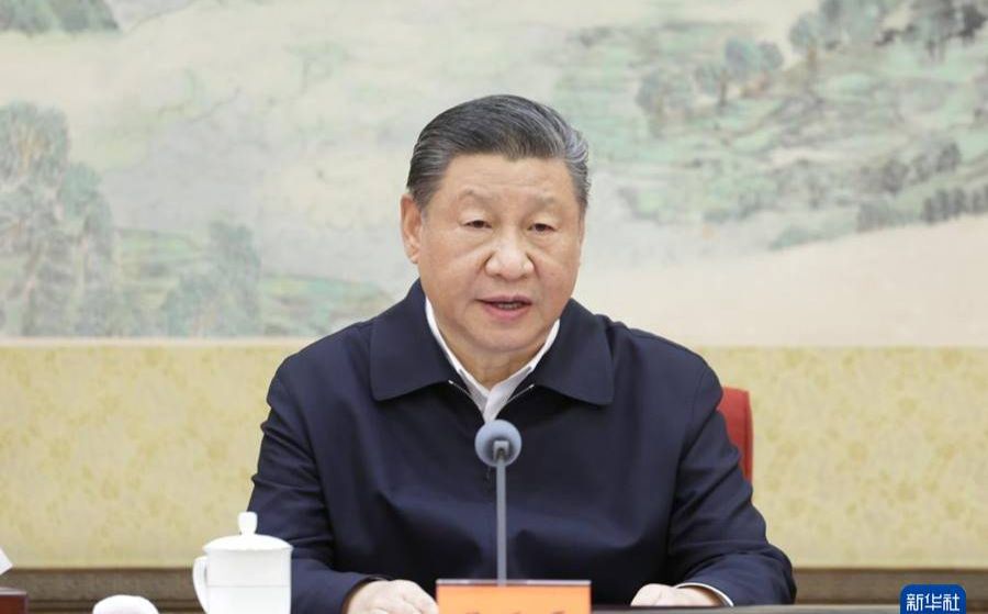 中共中央政治局召开民主生活会 习近平主持会议并发表重要讲话